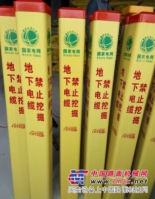 河北亚圣标志桩公司提供好的玻璃钢警示桩——采购玻璃钢警示桩