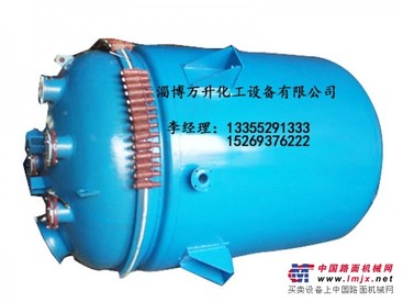 【图】厂家供应搪玻璃搅拌器&搪玻璃搅拌器厂家&搪玻璃搅拌器价格---万升化工
