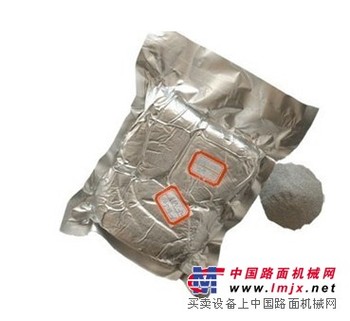 畅销ing 氮化铝价格+氮化铝批发+氮化铝报价