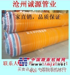 天津保温钢管型号——沧州优质聚氨酯保温钢管生产厂家