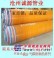 天津保温钢管型号——沧州优质聚氨酯保温钢管生产厂家