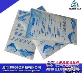 漳州蓄冷冰袋：爆款冰袋供应商——厦门博冷