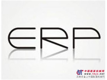 ERP开发代理：广州移动梦工场ERP系统 动态
