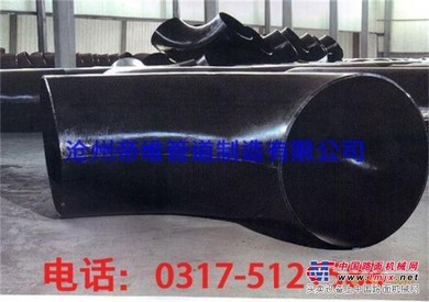 对焊大口径弯头价格   河北对焊弯头厂家 山东对焊弯头价格