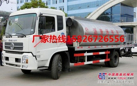 沥青洒布车 程力威牌10吨洒布车 大型同步封层车 前四后八车