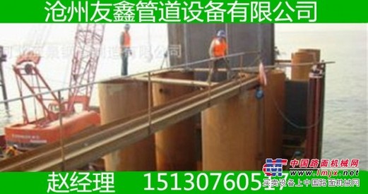 跨河大桥用钢护筒,水中打桩用钢护筒价格