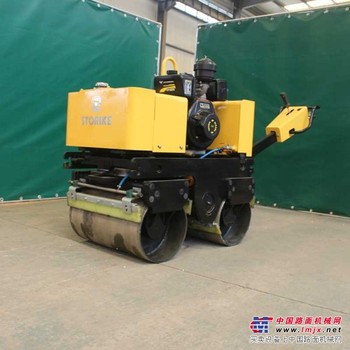 BMY80C 手扶式双轮压路机