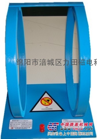 供应亥姆霍兹均匀磁场磁场线圈，大学实验室磁学研究磁场发生器