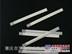 编带包装机：销量的HXLY-011A氧传感器钢带流延机长期供应