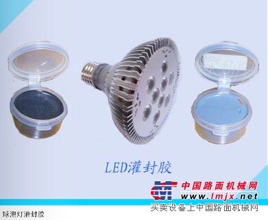 怎麽挑選好的LED顯示屏灌封膠，上海LED顯示屏專用電子灌封膠