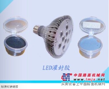 怎么挑选好的LED显示屏灌封胶，上海LED显示屏专用电子灌封胶