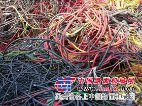 專業的【廢銅回收】哪裏有：雲浮廢銅回收