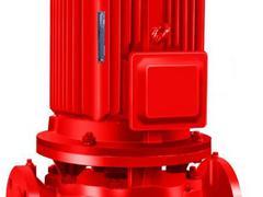 福建优质的消防泵哪里买-福建消防泵价格便宜-福建消防泵厂家直销-福建消防泵维修售后服务