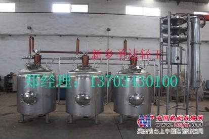 新疆石河子有新型葡萄果渣蒸馏机组白兰地蒸馏设备吗？