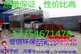 供应永济市漆雾过滤回收装置漆雾净化装置*活性炭废气净化器*干式喷漆柜*喷漆房*誉信环保设备【推荐】