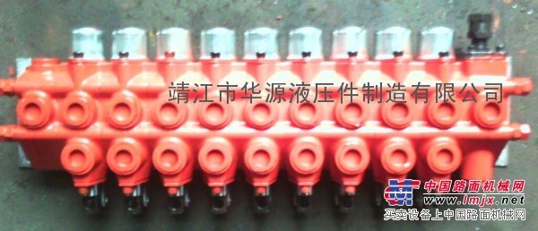 打桩机多路换向阀