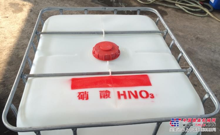 稀硝酸
