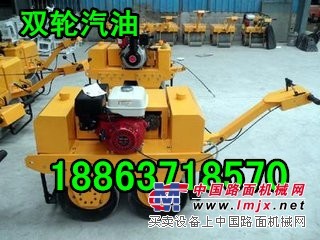 千挑万选！手扶式压路机还是鼎诚的好！18863718570
