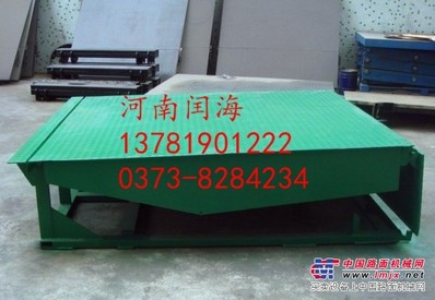 优质登车桥厂家|新乡哪里有售卖液压登车桥