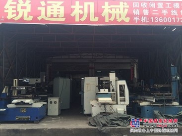 二手线切割设备回收/锐通机械