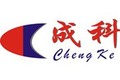 深圳市成科实验室设备有限公司