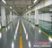 环氧地坪|环氧地坪价格|环氧地坪材料施工工艺分析