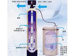 热荐高品质软化水设备质量可靠 软化水设备代理