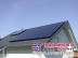 供應蘭州耐用的太陽能光伏發電係統|甘肅基站太陽能發電係統