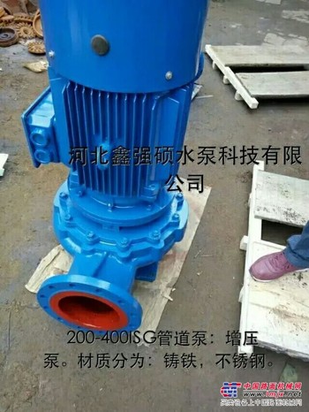 管道泵企业