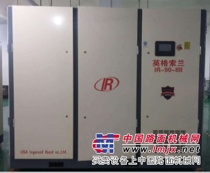 广东新品IR-75A75KW压缩机哪里有供应|售卖英格索兰双螺杆IR-75A75KW压缩机
