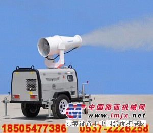 好的風送式噴霧機價格怎麽樣：山東噴霧降塵機