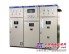 HXGN66高压环网柜在温州哪里可以买到