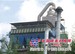 山东好的除尘设备供应，山东环保设备设计