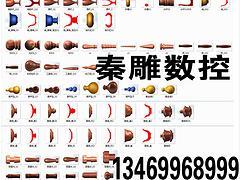 【荐】武汉独具一格的秦雕全自动数控佛珠机_上等全自动数控佛珠机