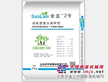 潍坊优质的水溶肥哪有卖，水溶肥料代加工厂家