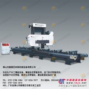 北京卧式带锯机 供应广东卧式带锯机质量保证