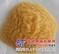 河北阳离子交换树脂多少钱 阳离子交换树脂生产厂家哪家口碑好 鹏峰