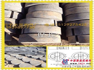 安康电线槽|找优质坠坨上彤宇水泥