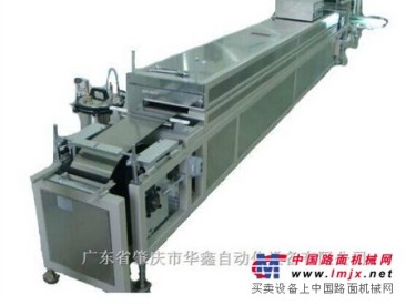 鋼帶流延機價格——優惠的HXLY-011A氧傳感器鋼帶流延機華鑫自動化設備供應