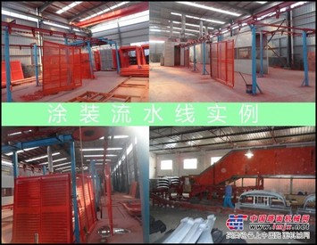 涂装流水线【厂家供应】涂装流水线方案设计及报价工业涂装流水线