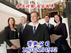 可靠的债务追偿上哪找_唐山追收债务