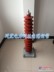 避雷器代理——浙江HY10WZ-108/281氧化锌避雷器供应批发