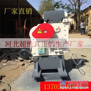 【厂家推荐】优质角钢剪切机价格/角钢冲剪机厂家（QA32-8B）