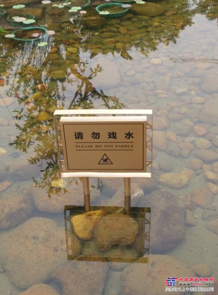 标识