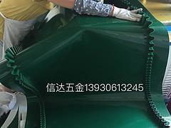 热荐高品质PVC输送带质量可靠：海南PVC输送带