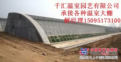 山东好用的蔬菜温室大棚 蔬菜温室大棚