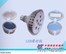 溧阳LED专用透明灌封胶——供应江苏畅销LED显示屏灌封胶