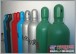 河北品牌好的工业用氧气瓶厂家--湖南工业用氧气瓶--长春工业气瓶供应