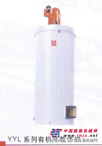 燃油锅炉