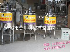 为您推荐超值的小型牛奶巴氏杀菌机——小型牛奶巴氏杀菌机低价批发